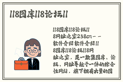老司机试看午夜
